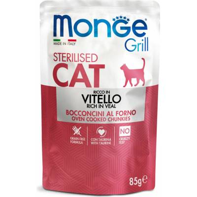Monge Cat Grill Sterilised Veal 85 g