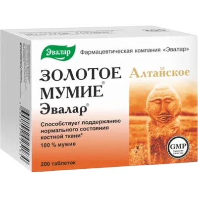 Evalar Zlaté mumio 200 tablet