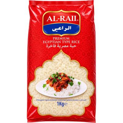 Al Raii rýže egyptská krátkozrná 1000 g