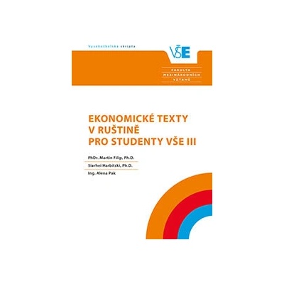 Ekonomické texty v ruštině pro studenty VŠE III