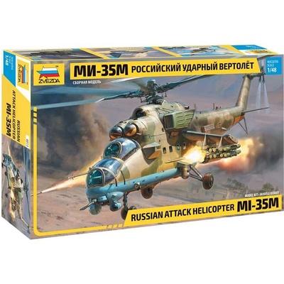 Zvezda MIL Mi-35 M Hind E 1:48