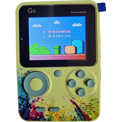 G5 Retro