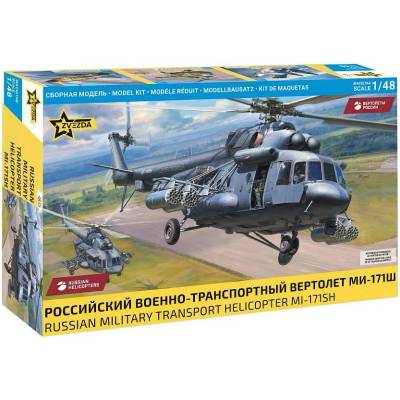 Zvezda Soviet helicopter MI-171SH 1:48