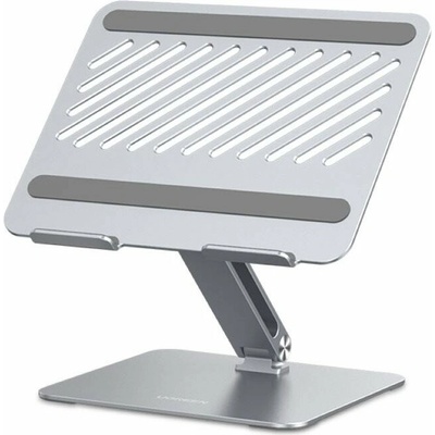 UGREEN Foldable Laptop Riser – Hledejceny.cz