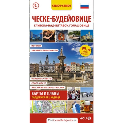 České Budějovice kapesní průvodce rusky