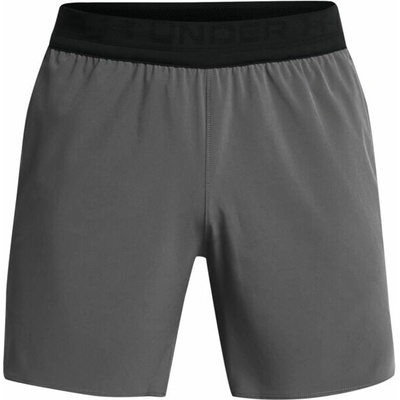 Under Armour PEAK pánské tréninkové kraťasy šedá