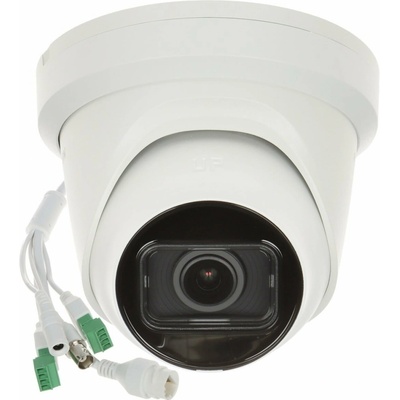 Hikvision DS-2CD2H43G2-IZS (2.8-12mm)