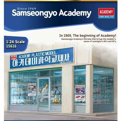 Model Kit budova 15616 ACADEMY PLASTIC MODEL SHOP 1969 1:24