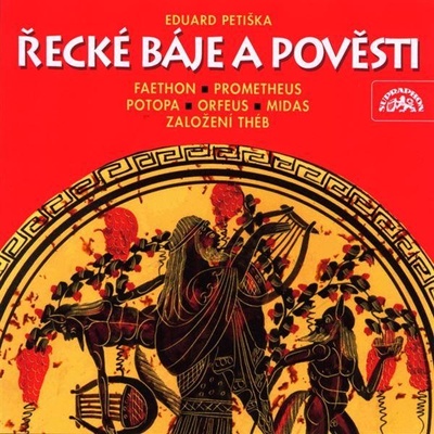 Řecké báje a pověsti - Petiška Eduard