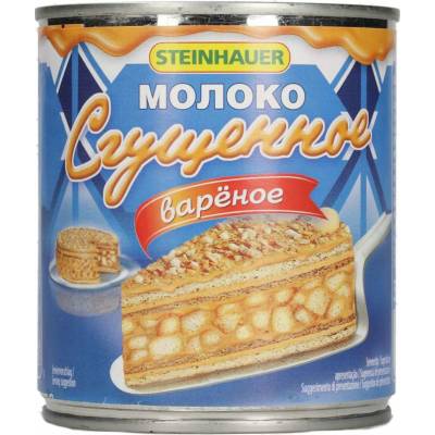 Steinhauer kondenzované mlieko karamelové 397 g