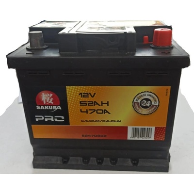 Sakura 12V 52Ah 470A 52470S02