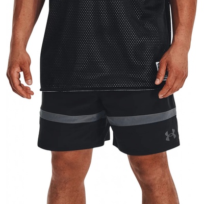 Under Armour kraťasy UA Baseline Woven Short II-BLK