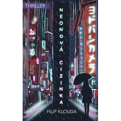 Neonová cizinka – Hledejceny.cz