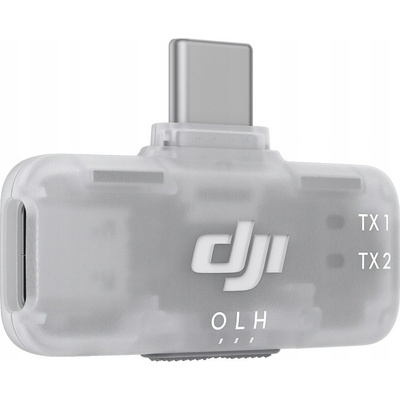 DJI Mic Series Mobile Receiver BER-11796