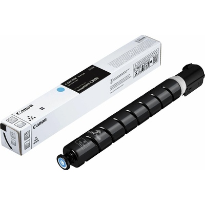 Canon 6738C001 - originální