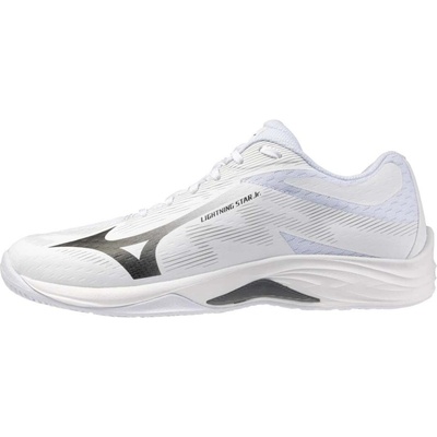 Mizuno LIGHTING STAR JR Bílá Šedá Tmavě šedá