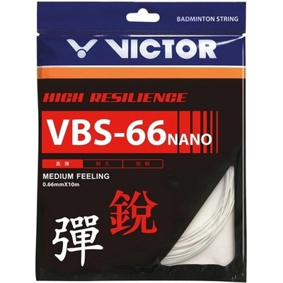 Victor VBS-66 Nano 10 m – Hledejceny.cz