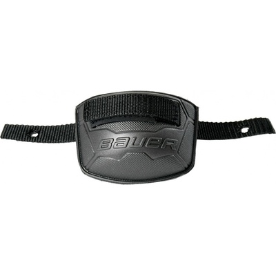 Bauer Chin Cup sr – Hledejceny.cz