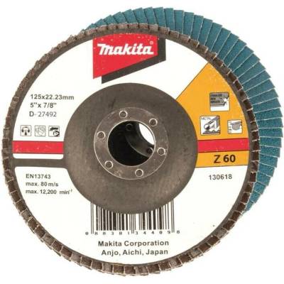 Makita B-53936