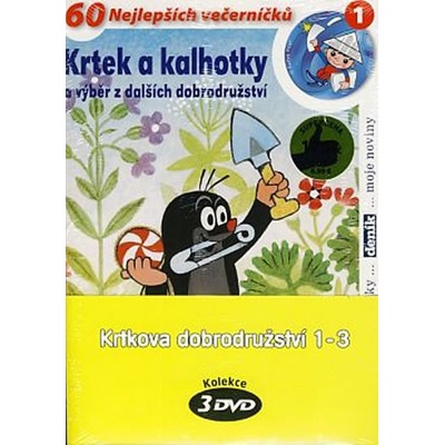 Krtkova dobrodružství 1 DVD