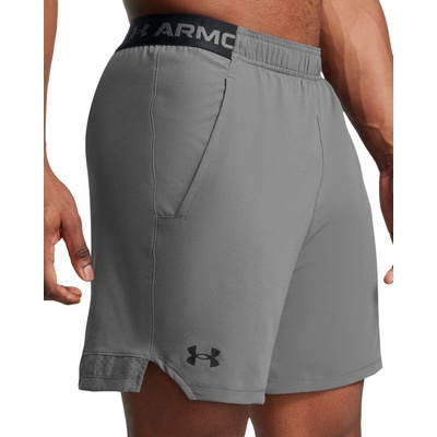Under Armour Kraťasy Vanish Woven 6in Svetlosivé