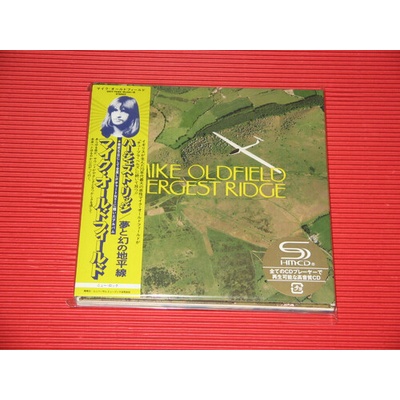 Hergest Ridge: Deluxe Edition