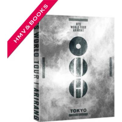 BTS World Tour Arirang In Japan BD