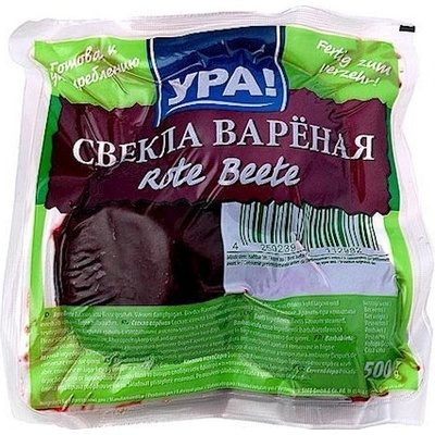Červená řepa YRA 500g – Hledejceny.cz
