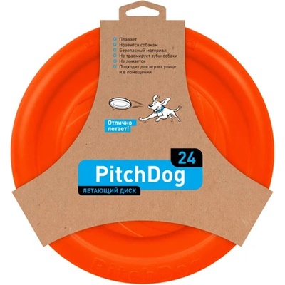 PitchDog pěnový letájící disk 24 cm oranžový