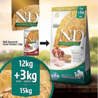 N&D Low Grain SELECTION Adult Medium & Maxi Chicken Spelt Oats & Pomegranate 12 kg
