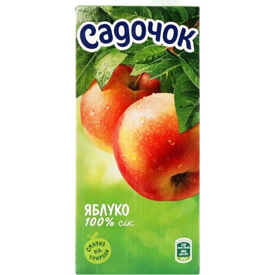 Sadoček Džus Jablko 0,95 l