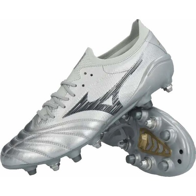 Mizuno Morelia Neo IV Beta Japan Mix stříbrné