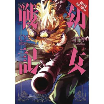 The Saga of Tanya the Evil, Vol. 2 (manga), Zen Carlo, 2018