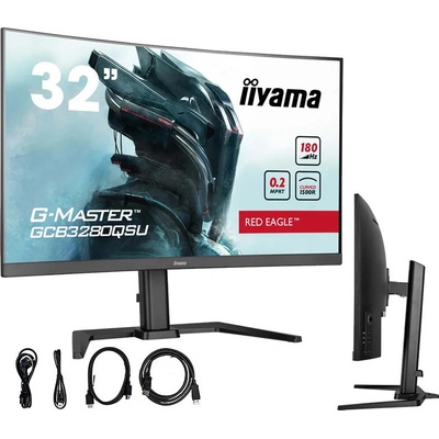iiyama G-Master GCB3280QSU-B2