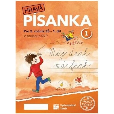 Český jazyk 2 - nová edice - písanka - 1. díl
