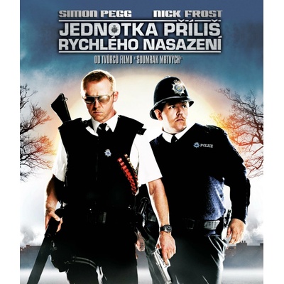 Jednotka príliš rýchleho nasadenia Blu-ray