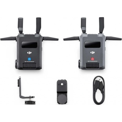 DJI SDR Transmission Combo CP.RN.00000397.01 – Hledejceny.cz