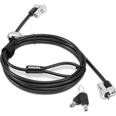 Lenovo 4XE1B81916