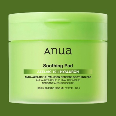 Anua Zklidňující sérum s azelaovou a hyaluronovou kyselinou Azelaic Acid 10 Hyaluron Redness Soothing Serum 30 ml – Hledejceny.cz