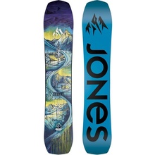 Jones Youth Flagship 22/23