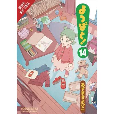 Yotsuba&!, Vol. 14 - Kiyohiko Azuma