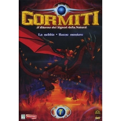 Gormiti Stagione 01 Volume 07 DVD import