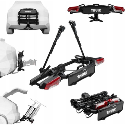 Thule OutPace 2