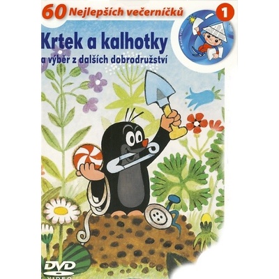 Krtek a kalhotky DVD