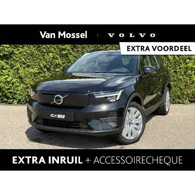 Volvo EX40 Single Motor Extended Range Core 185 kW