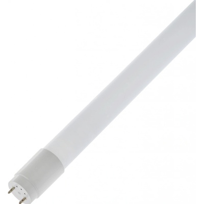T-led LED trubice PINK 14W 90cm na MASO LED zářivka růzová jednostranná gastro potravinářská 012072