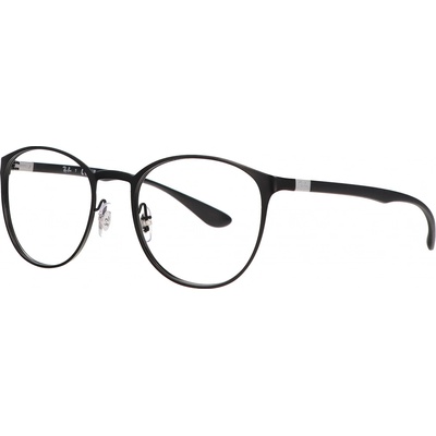 Ray Ban RX 6355 2503
