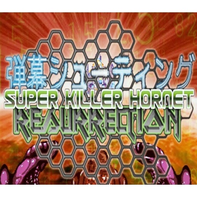 Super Killer Hornet: Resurrection
