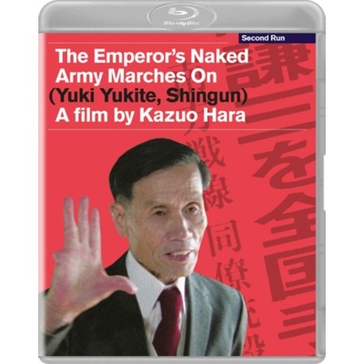 Emperors Naked Army Marches On. The BD