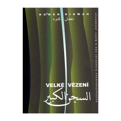 Velké vězení - Nu´mán Kidwah – Hledejceny.cz